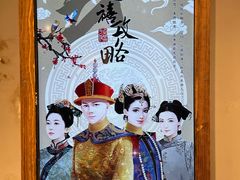 -MAX伯爵沉浸式超级游戏体验馆·实景桌游·剧本杀(小时代店)