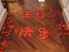 -北京宴(丰台总店)