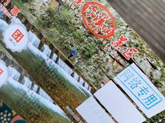 -水墨汀溪风景区