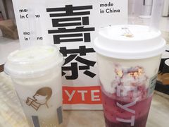 芝士绿妍-喜茶(东莞汇一城店)