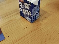 -清真餐厅·回乡麦客