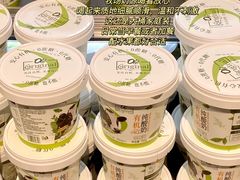 -Olé精品超市(南宁万象城店)