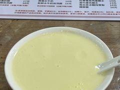 -沙湾姜埋奶(兴新包店)