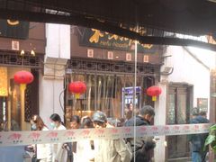 -松鹤楼(山塘街店)