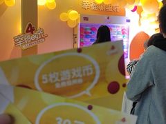 -昆山招商花园城