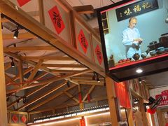 -味福记·本地特色菜(八一万达广场店)
