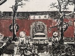 -中国美术学院-美术馆