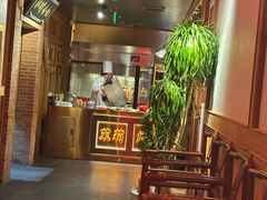 -小吊梨汤·北京菜·烤鸭(双井乐成中心店)