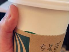 -星巴克(湖州安吉浙北大厦店)