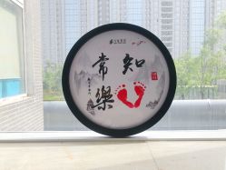 -月来悦好国际月子会所