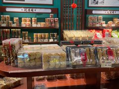 -武汉冠生園(吉庆街店)