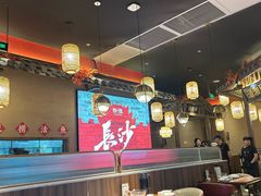 -恰饭·老长沙市井菜 (天河客运站店)