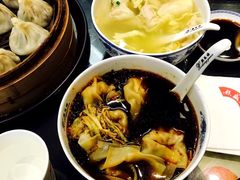 -熙盛源(凤凰街店)