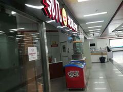 -合肥火车站(地铁站)