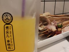 -燃尖儿自助串串火锅(新业广场店)