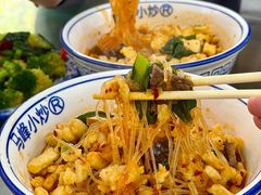 -清真馬峰小炒泡饃