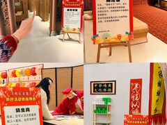 -福州海峡文化艺术中心