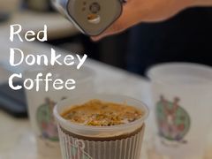 -red donkey coffee