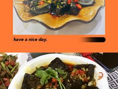 凉拌皮蛋-拙味兄弟龙虾(新香洲店)