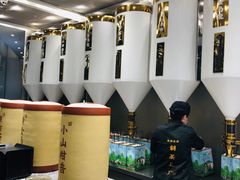 -LELECHA乐乐茶(新街口大洋店)