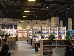 -五峰书院(南洋泾路店)