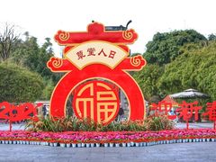 -成都杜甫草堂博物馆