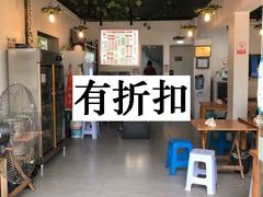 -正兴张血旺
