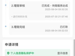 -柏萃动物医院·骨科·牙科