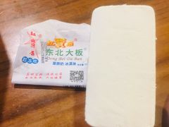 东北大板雪糕-谷朴东北菜