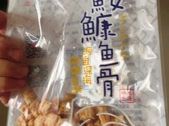 -水一方现烤鱿鱼丝大连特产(高新苏宁百货店)