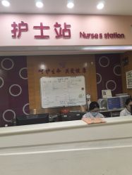 -常州武进妇婴医院