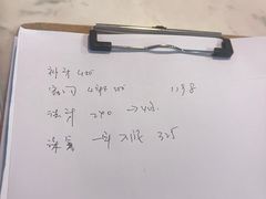 -瑞尔齿科(天津国际大厦诊所)