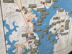 -酒仙湖景区