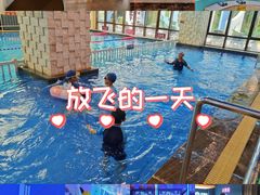 -海德温泉生活馆(朝阳大悦城店)