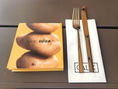 -Calix&Lay's(新天地店)