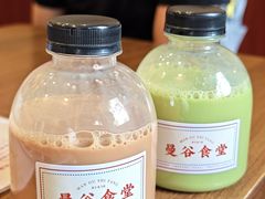 泰式绿奶茶-曼谷食堂·泰国家庭料理