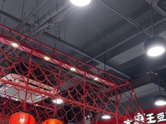 -永和大王(宜山店)