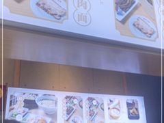 -朱鸿兴面馆(镇湖店)