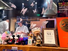 -Fukumimi·美醉堂 居酒屋(金尚店)