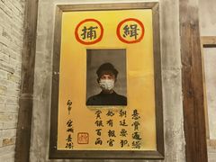 -杭州乐园