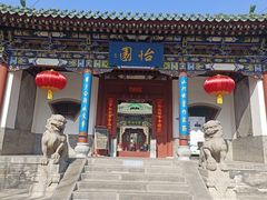 -迎泽公园