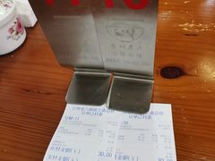 -台州老六海鲜面馆(上南总店)