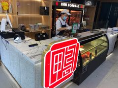 -火刻北京烤鸭(市北区·鲍岛市场店)