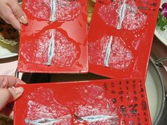 -纯味斑鱼府(上海总店)