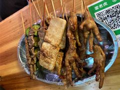 -雷老虎烧烤(西街店)