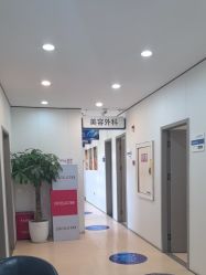 -郑荃丽格医疗美容