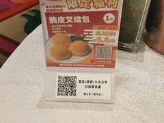 -潮江春(阳光店)