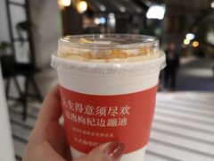 -囍福咖啡(这有山店)