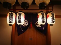 -Hōzen-ji Temple法善寺