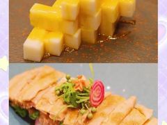 -珍呈中餐厅•粤川淮扬新疆(乌鲁木齐康莱德酒店)